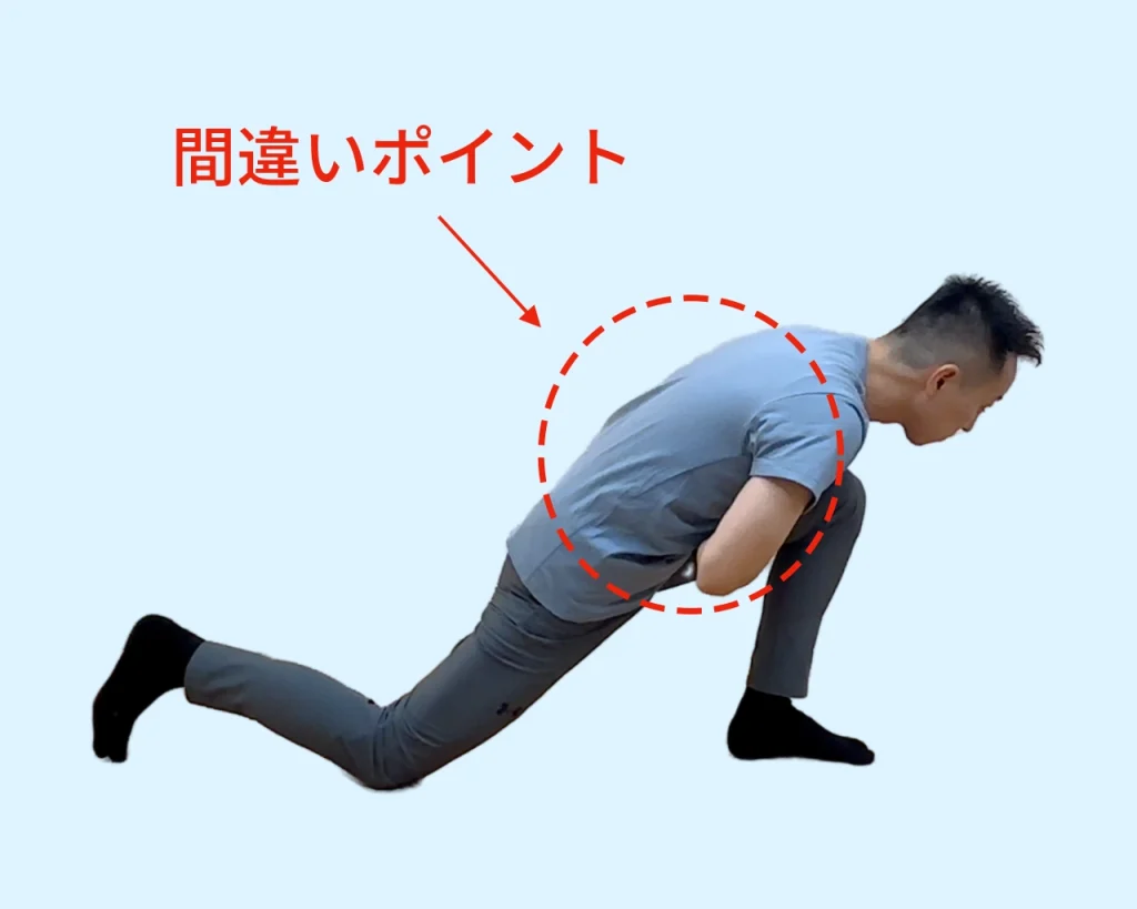 腸腰筋ストレッチ　開脚